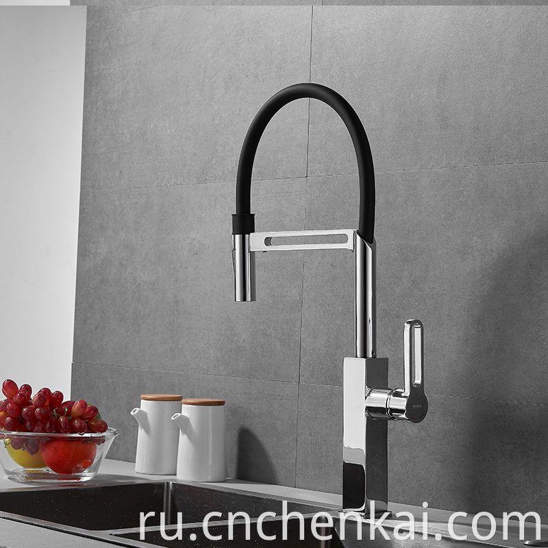 Sink Kitchen Mixer